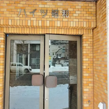 札幌市中心部大通公園まで徒歩十分観光移動に便利なロケーションh702 Sapporo Esterno foto