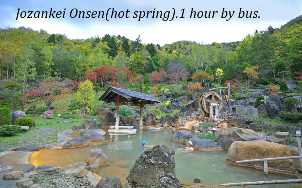 札幌市中心部大通公園まで徒歩十分観光移動に便利なロケーションh702 * 札幌市